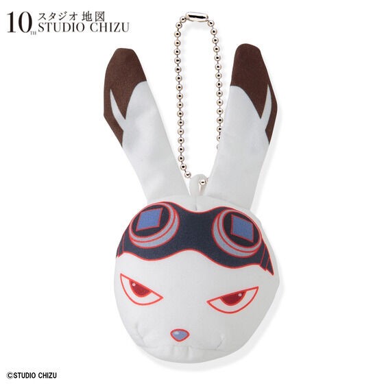 PRE-ORDER : Summer Wars Charm