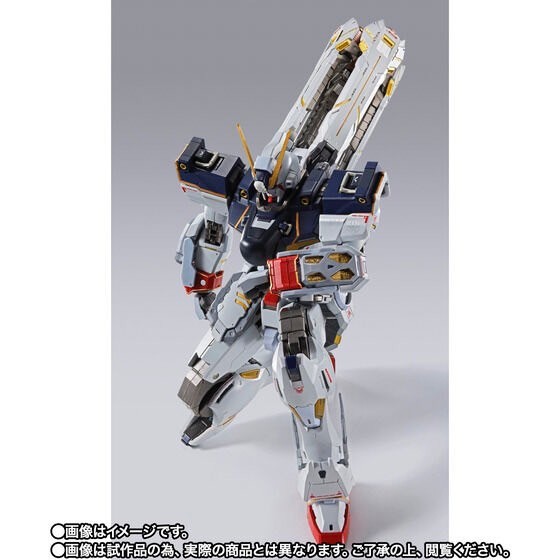 PRE-ORDER : METAL BUILD CROSSBONE GUNDAM X1 HALF CLOTH (KINKEDO CUSTOM)
