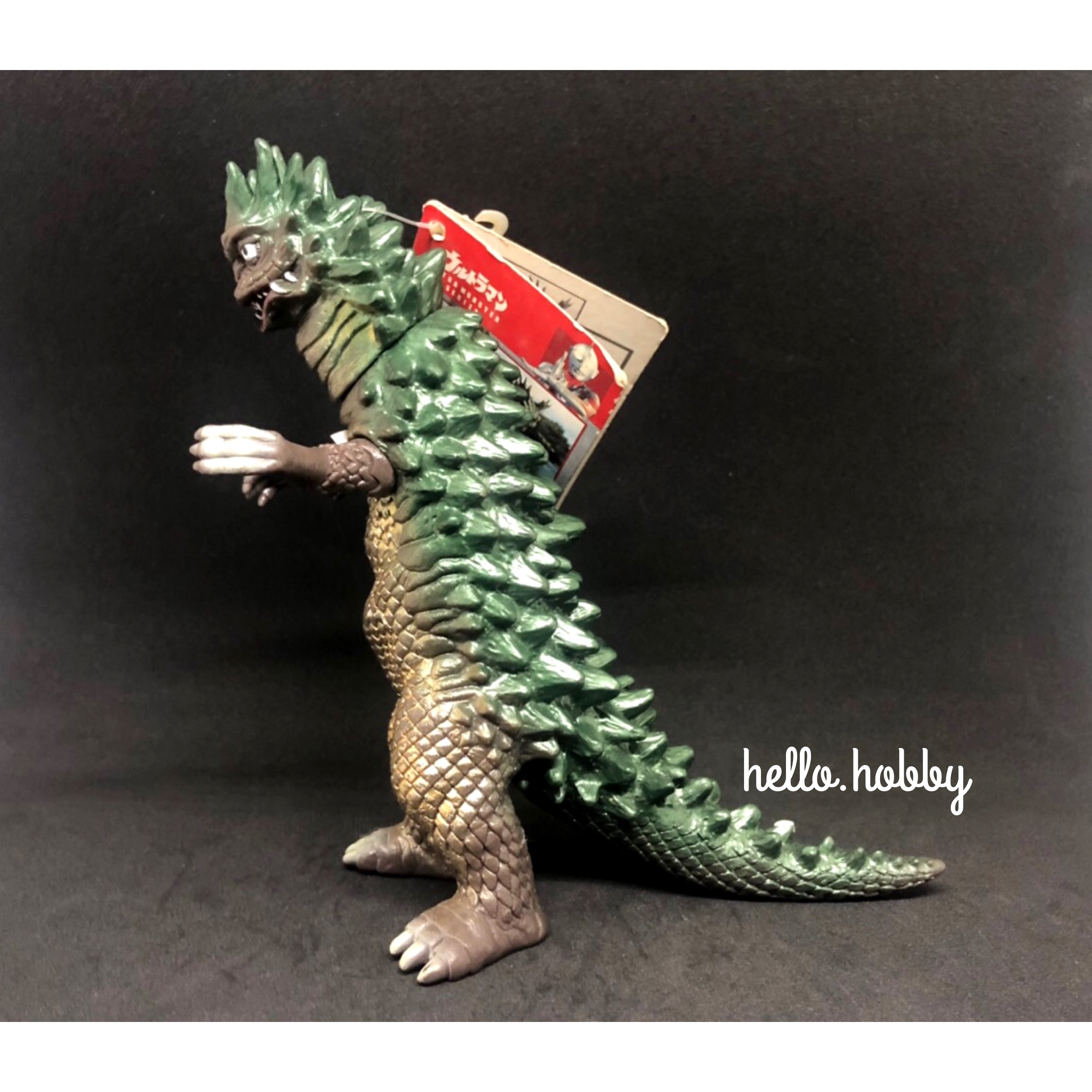 Ultra Monster Series - Ultraman No.40 Bemular 7” by Bandai