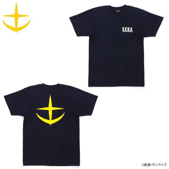 PRE-ORDER : Mobile Suit Gundam Federal Army T-shirt