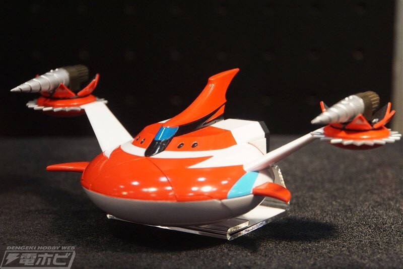 ES Gokin UFO Robot Grendizer