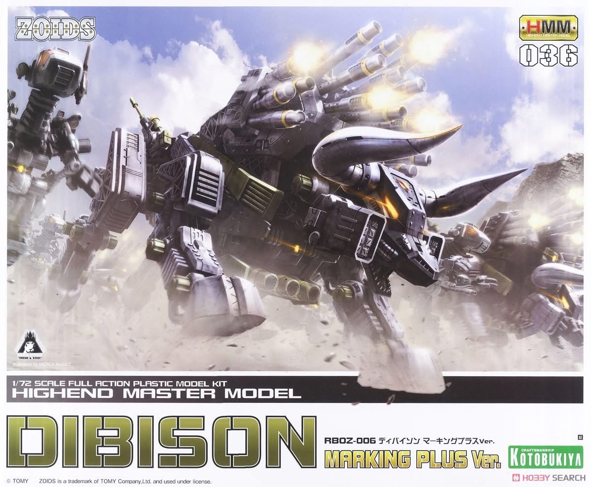 Pre-order : 1/72 Zoids: RBOZ-006 Dibison Marking Plus Ver. Plastic Model Kit by Kotobukiya (Reissue)