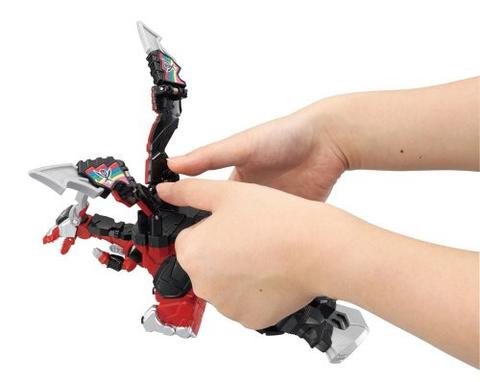 Kaizoku Sentai Gokaiger Gokai Machine Series 01 DX Magi Dragon by Bandai