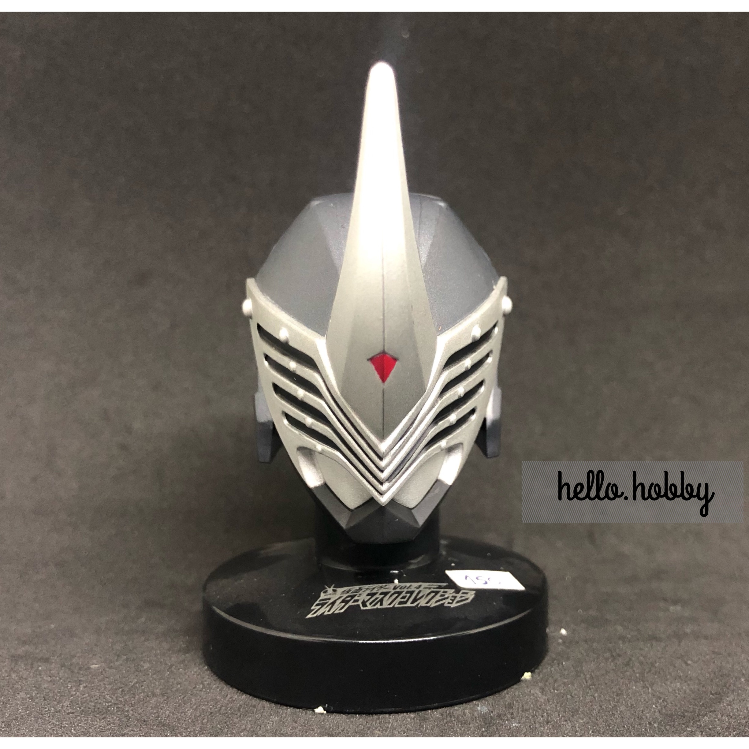 Masked Rider Collection Vol.4 No.07 Kamen Rider Gai by Bandai