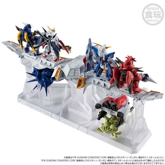 PRE-ORDER : FW GUNDAM CONVERGE CORE Mobile Suit Crossbone Gundam Steel 7 Angel Diona & Icarus Set