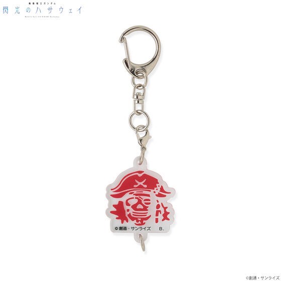 PRE-ORDER : Mobile Suit Gundam: Hathaway's Flash Fake Mafty Item Linked Acrylic Charm
