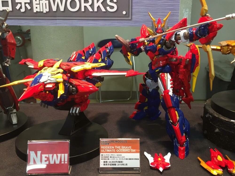 Fewture EX Alloy Brave Reideen by Art Storm