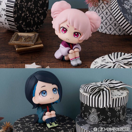 PRE-ORDER : Rukappu "Mobile Suit Gundam The Witch from Mercury" Nika Nanaura & Chuatury Panlunch Set [with limited cushion]