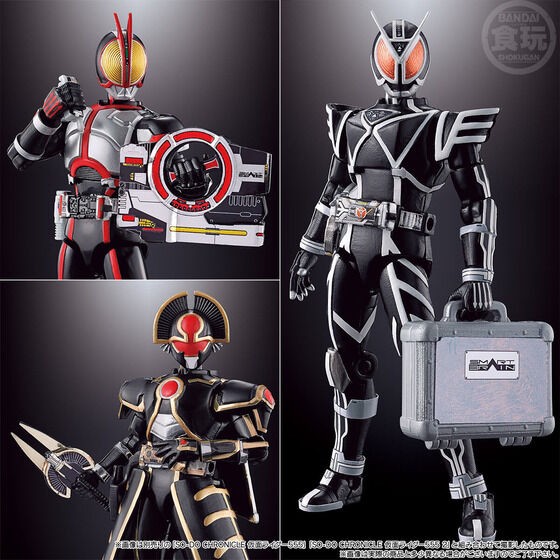 PRE-ORDER : SO-DO CHRONICLE Kamen Rider 555 Jet Sliger