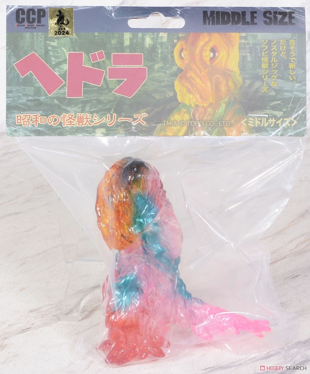 Godzilla - CCP Middle Size Series Vol.9 - Hedorah Psychedelic Color Clear Ver. by CCP (Lot JP)