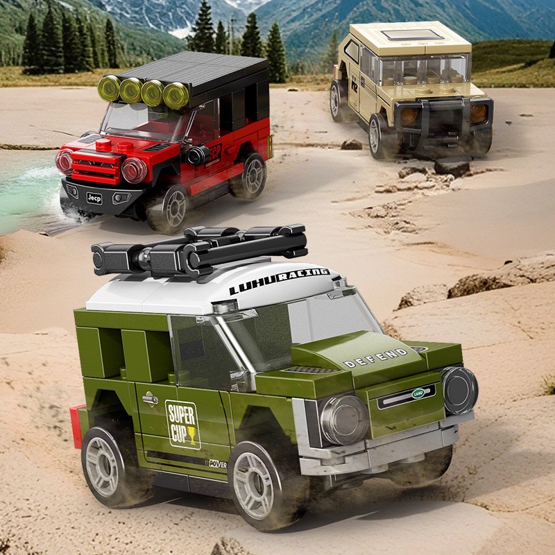 Lelebrother : Building block pull back car