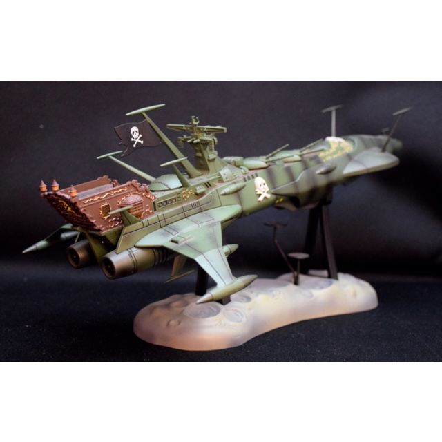 SGM-20 Space Pirate Captain Harlock Arcadia Green Color by Aoshima