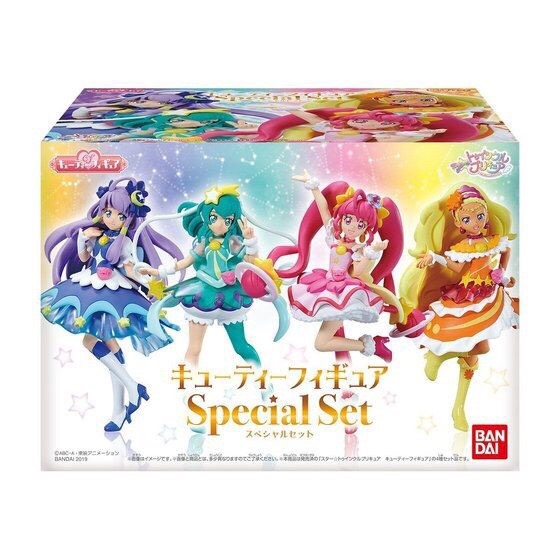 PRE-ORDER : Star Twinkle PreCure Cutie Figure Special Set