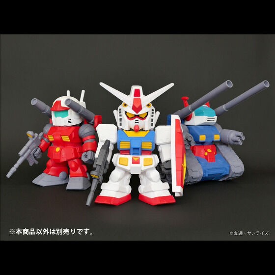 PRE-ORDER : Jumbo Soft Vinyl Figure SD RX-75 Guntank -SD Gundam-