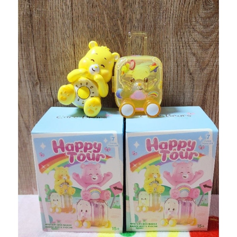 โมเดล ได้ 1 ตัว | Care Bears Baby - Happy Tour Series by Miniso