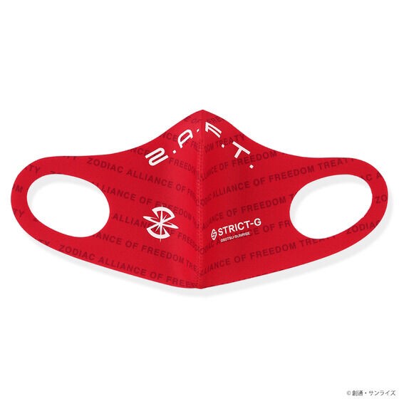 PRE-ORDER : STRICT-G "Mobile Suit Z Gundam" Face Cover