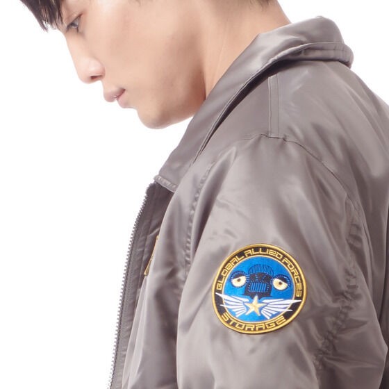 PRE-ORDER : Ultraman Z Anti-Monster Robot Unit "STORAGE" Design Jumper