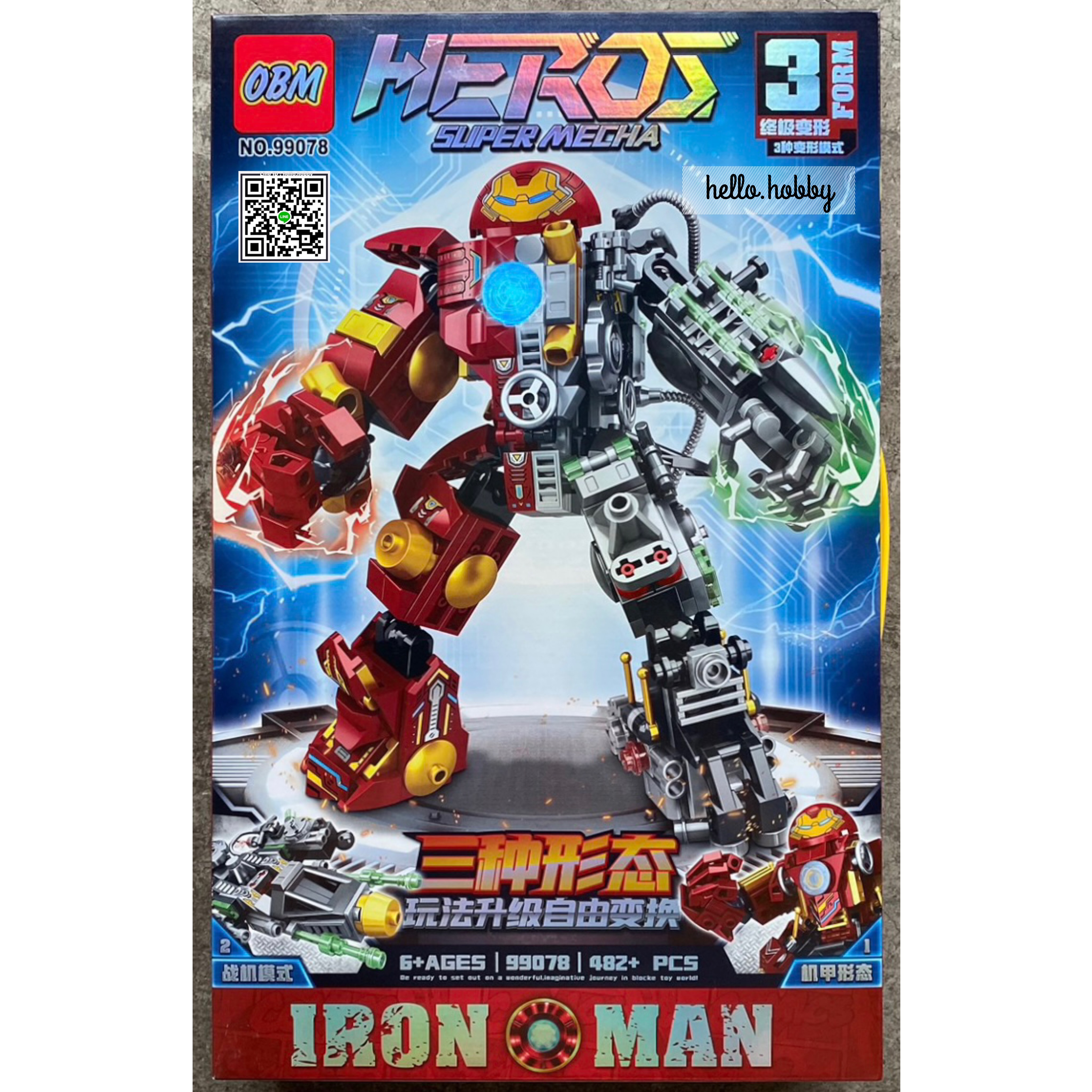 obm 99078 Ironman 482pcs