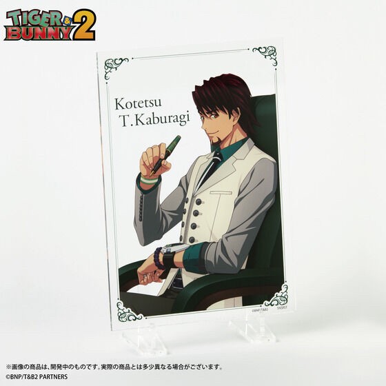 PRE-ORDER : TIGER & BUNNY 2 Apollon Media Fountain Pen (2 types in total)