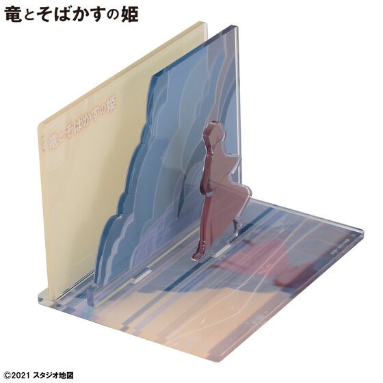 PRE-ORDER : The Dragon and Freckled Princess Multiple Acrylic Stand