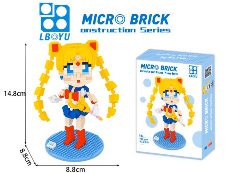 Boyu 7125-7130 Sailor Moon Set