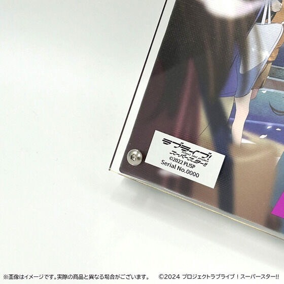 PRE-ORDER : Love Live! Superstar!! Layered Graph(R) vol. 1 Liella! (1st Generation)