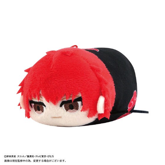 PRE-ORDER : Naruto Shippuden Potekoro Mascot 2