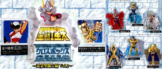 Saint Seiya - Saint Seiya Cloth Box Pandora Box Diorama ~Gold Saints Chapter Vol.1~ Figure by Megahouse (Set of 6)