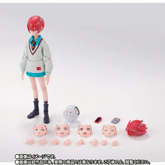 PRE-ORDER : S.H.Figuarts Amate Yuzuriha (MACHU)