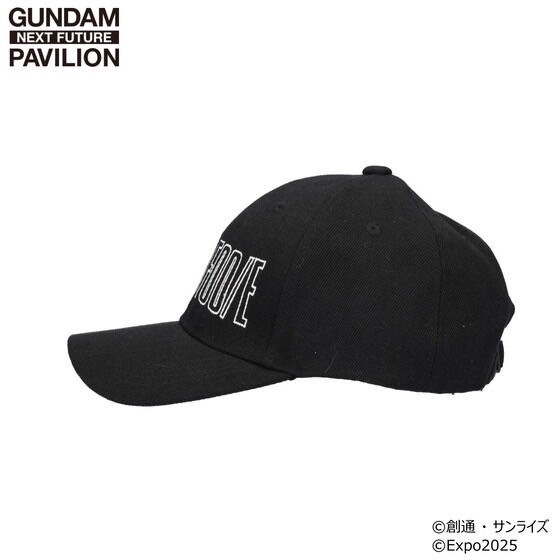 PRE-ORDER : GUNDAM NEXT FUTURE PAVILION