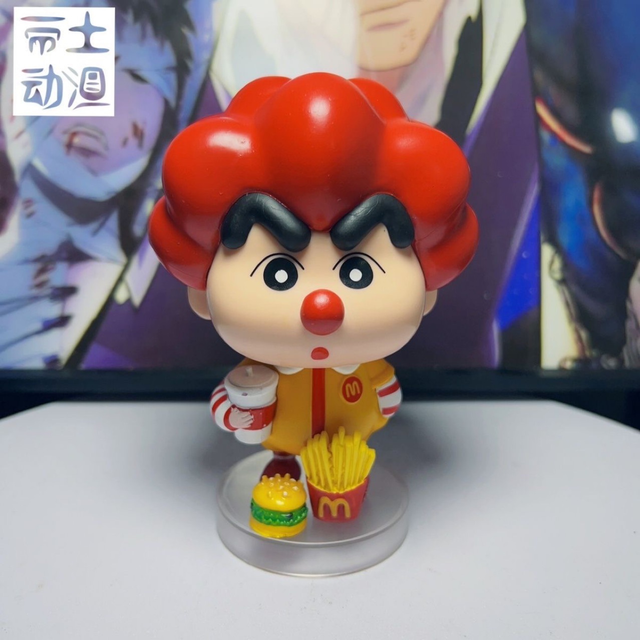 Crayon Shinchan - McDonald Ver.