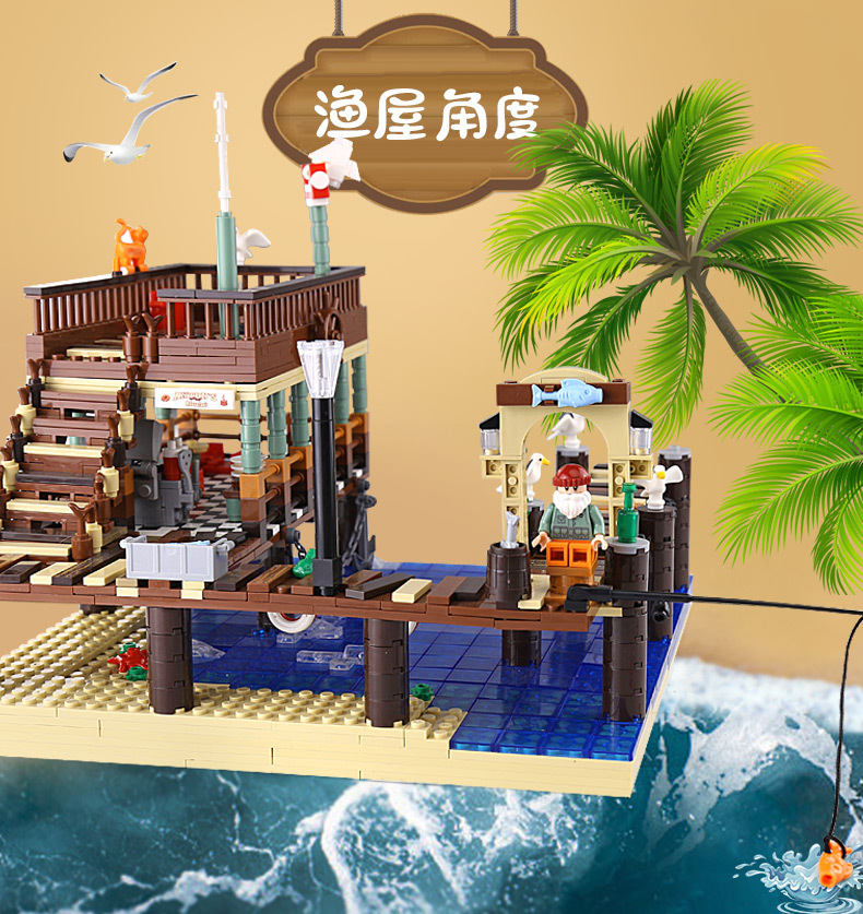 Urge ug 30101 Fish House Pier 1402pcs