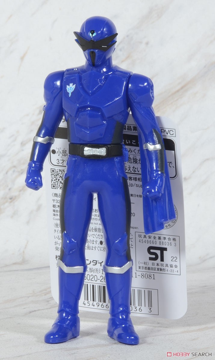 Ohsama Sentai King-Ohger - Soft Vinyl 5” by Bandai