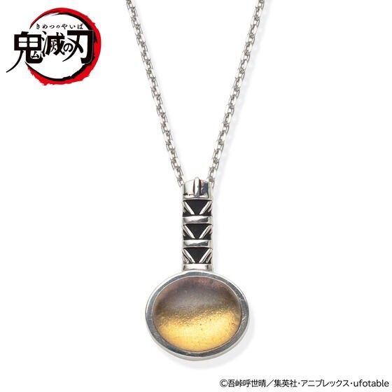 PRE-ORDER : Demon Slayer: Kimetsu no Yaiba Eye Motif Necklace