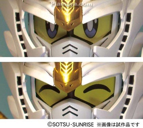 SD Brave Battle Warriors 021 Shin Goka Ryuso Ryubi Gundam by Bandai