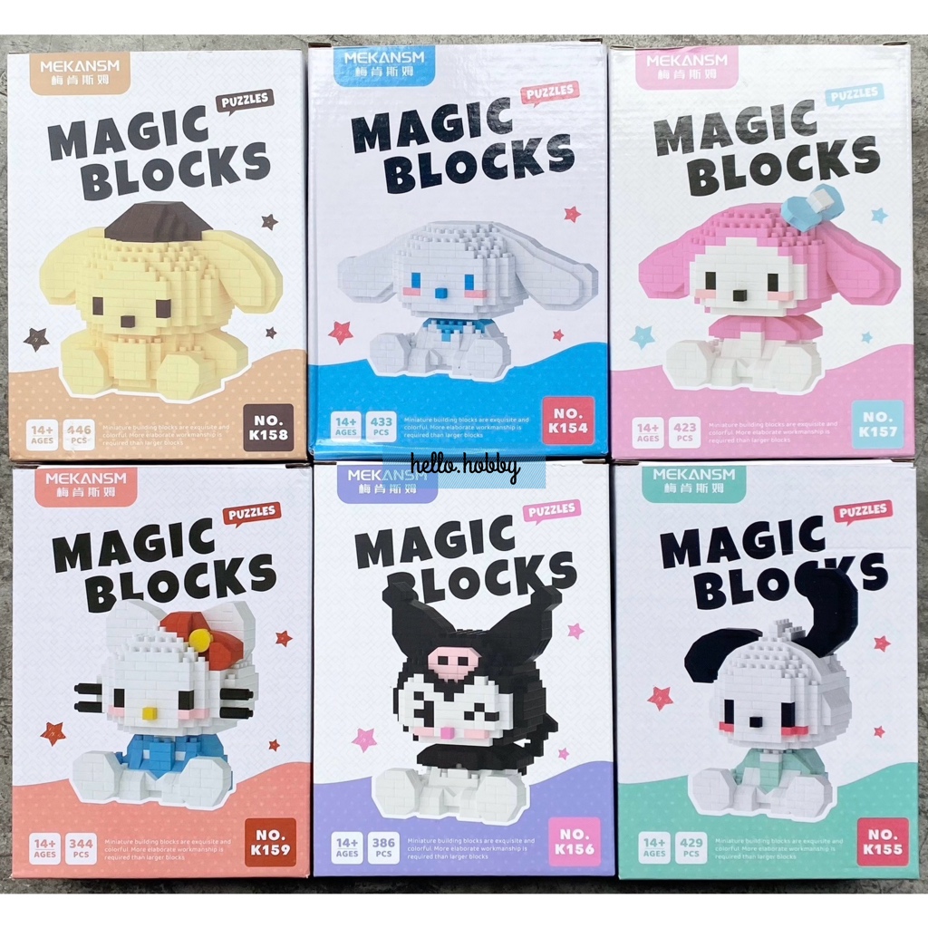 ตัวต่อนาโน Size L - Mekansm K 154 - 159 - Sitting Sanrio