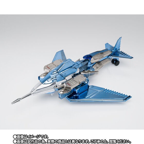 PRE-ORDER : Saint Seiya Cloth Myth Marine Cloth Ushio <Revival Ver.>