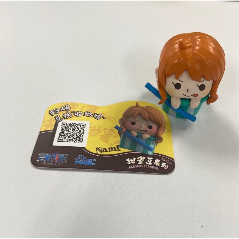 แม่เหล็กติดตู้เย็น 1 กล่อง ได้ 4 ตัว | One Piece - Dessert Carnival Sweet Bean Series (Magnetic) by Win Main