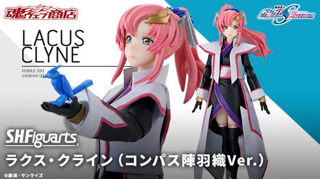 PRE-ORDER : S.H.Figuarts Lacus Clyne (Compass Battle Surcoat Ver.)