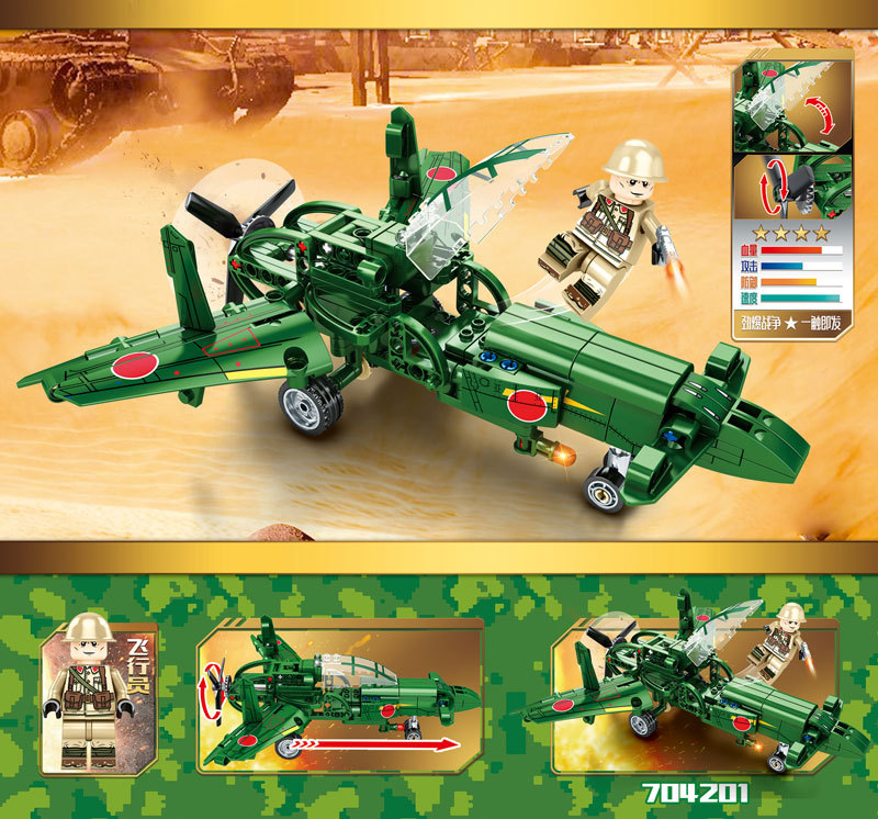 Sembo block 704201 Military Plane