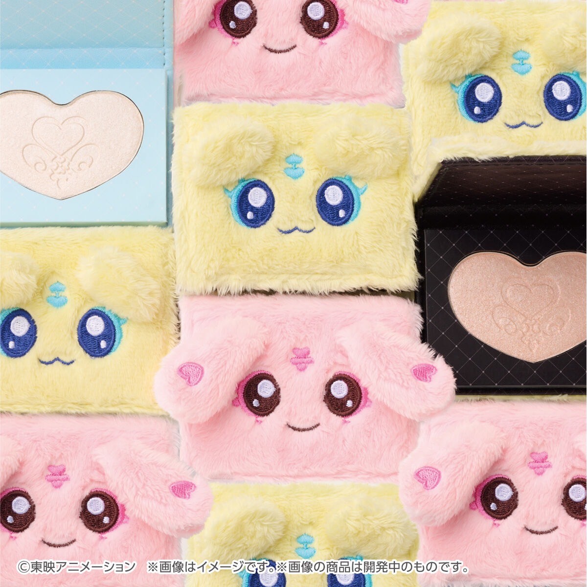 PRE-ORDER : Fluffy Compact Futari wa Pretty Cure Maple/Mipple