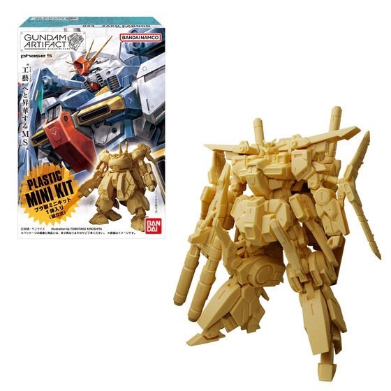 PRE-ORDER : GUNDAM ARTIFACT 5 COMPLETE SET (10 pcs)