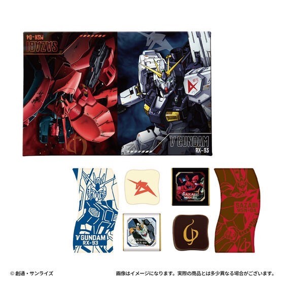 PRE-ORDER : Char's Counterattack Chocolate Gift