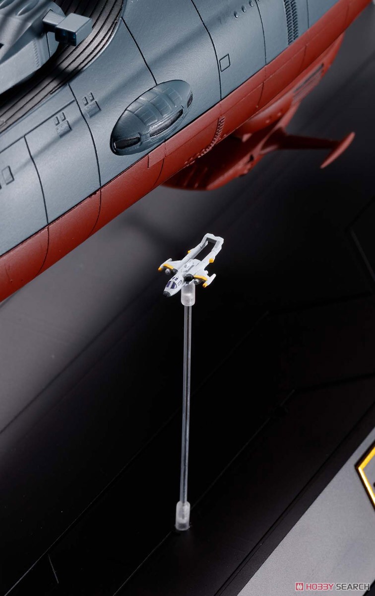 SOUL OF CHOGOKIN GX-86 Space Battleship Yamato 2202 by Bandai (มีเสียงมีไฟ)