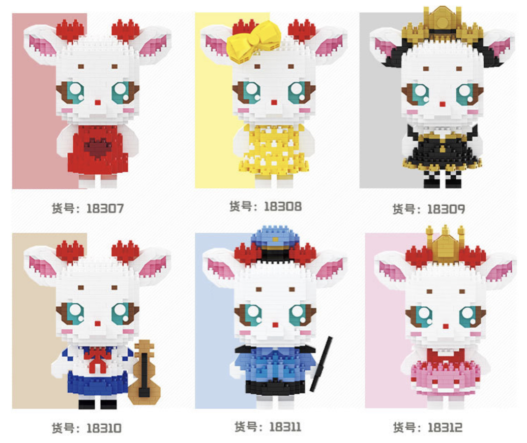 Balody 18307-18312 Almond the Deer