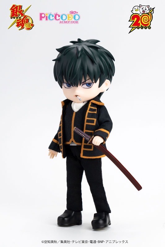 Pre-order : PICCODO ACTION DOLL Gintama Gintoki Sakata / Toshiro Hijikata Chibi Doll by GENESIS