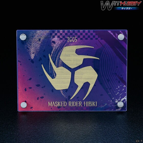 PRE-ORDER : WITH:BBY Kamen Rider Hibiki
