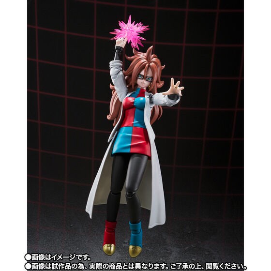PRE-ORDER : S.H.Figuarts Android 21 (Lab Coat) (Dragon Ball Fighter Z)