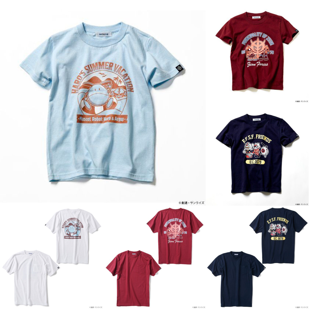 PRE-ORDER : STRICT-G "Mobile Suit Gundam" Kids T-shirt / Pocket T-shirt