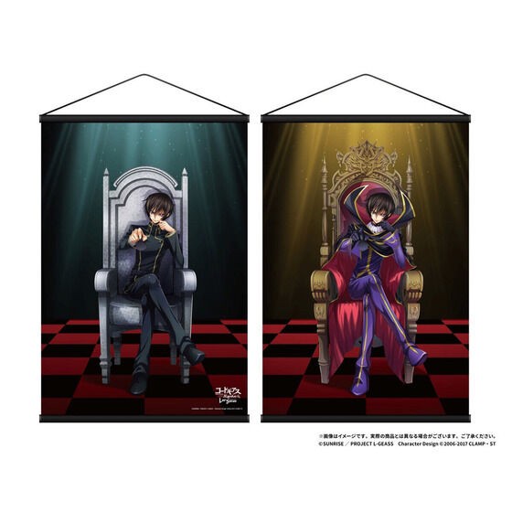 PRE-ORDER : Code Geass Lelouch of the Rebellion Lost Stories Lelouch Double Sided B2 Tapestry